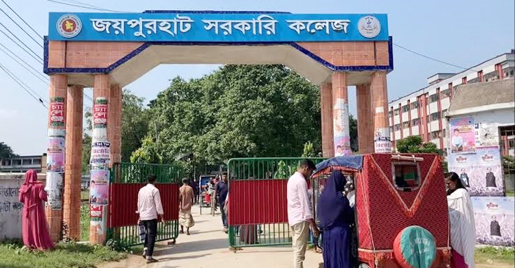 জয়পুরহাটে ছাত্রদলের কাউন্সিলে দুই পক্ষের সংঘর্ষ, পুলিশসহ আহত ৭