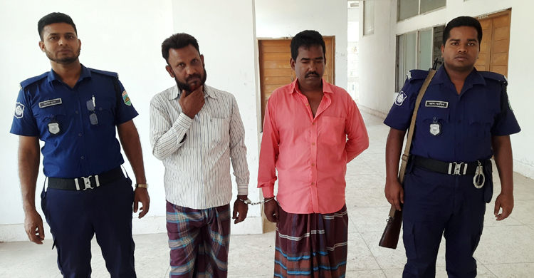 মাদক মামলায় যাবজ্জীবন, অস্ত্রে ১৭ বছর কারাদণ্ড