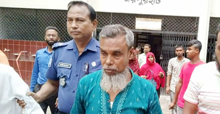 জয়পুরহাটে প্রবাসী হত্যার ২৫ বছর পর একজনের যাবজ্জীবন