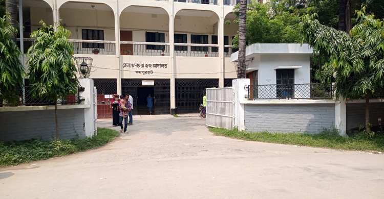 জয়পুরহাটে মাদক মামলায় ৩ জনের যাবজ্জীবন