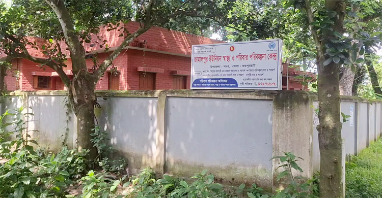 ইউনিয়ন স্বাস্থ্যকেন্দ্রগুলোতে ওষুধ সরবরাহ নেই ৮ মাস