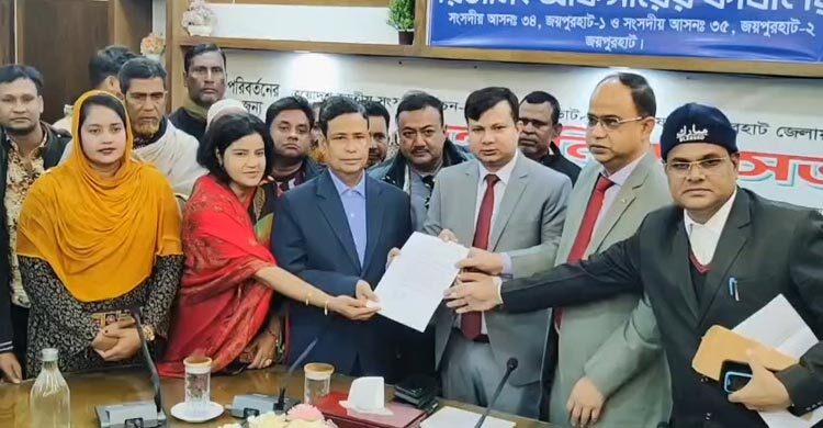 জয়পুরহাট-২ আসনে বিএনপি নেতার স্বতন্ত্র প্রার্থিতা প্রত্যাহার