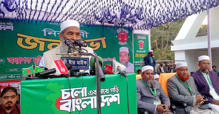 জাকাতভিত্তিক অর্থনীতি চালু করে দেশকে দারিদ্র্যমুক্ত করা হবে