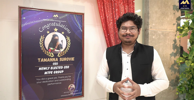 জয়পুরহাটে সিইও সাদের বিরুদ্ধে মামলা