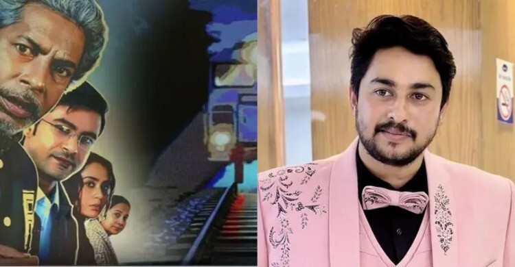 ‘বনলতা এক্সপ্রেস’ নিয়ে বিভ্রান্তি, ভুল স্বীকার করলেন অভিনেতা জয়