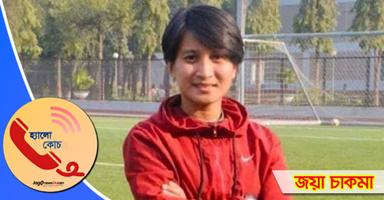 ‘ক্লাব ফুটবলে কাজ করার লক্ষ্যে বিকেএসপির চাকরি ছেড়েছি’