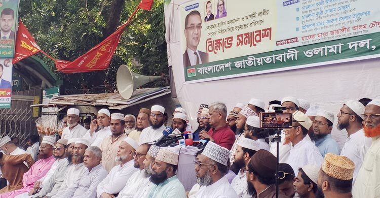 এমন কোনো শক্তি নেই যা শেখ হাসিনাকে দেশে ফিরিয়ে আনতে পারবে