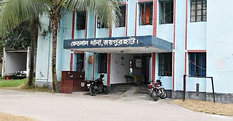 জয়পুরহাটে পথচারীদের অস্ত্র দেখিয়ে ডাকাতি