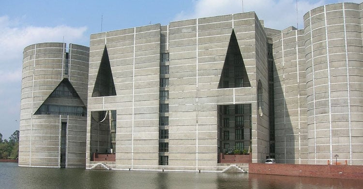 Bangladesh Biman Corporation (repeal) Act-2023 placed in JS