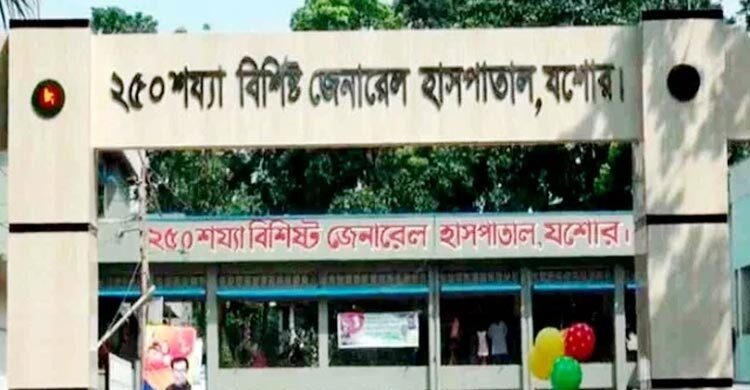 অন্তরঙ্গ মুহূর্তে পুলিশ সদস্যের বিশেষাঙ্গ কেটে দিলেন সাবেক স্ত্রী