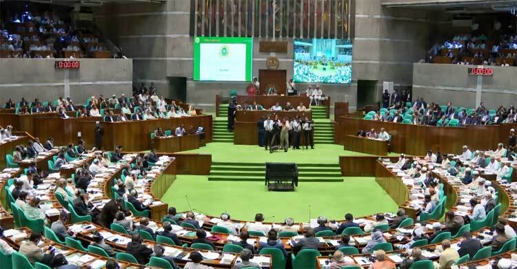 Audio glitch or sabotage? House Committee launches probe