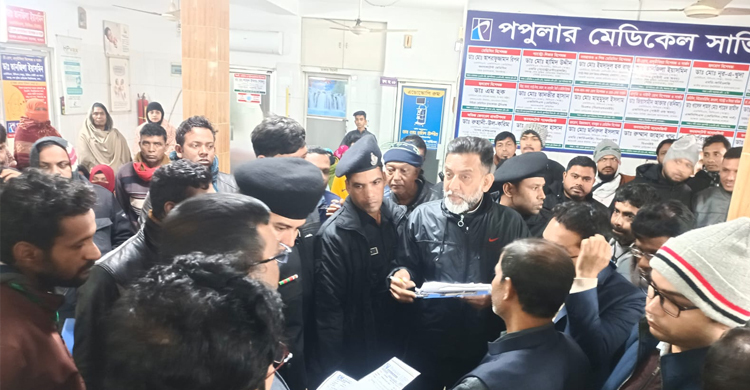 স্বাস্থ্য বিভাগের অভিযানে ৪ ক্লিনিক সিলগালা, ৪টিকে জরিমানা