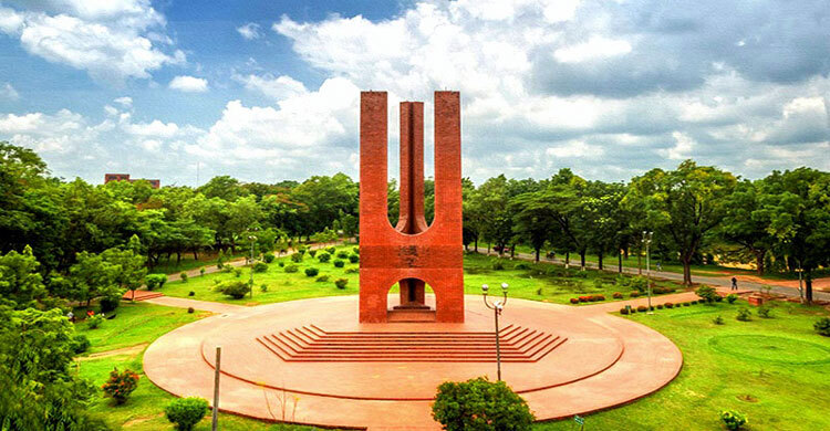 দায়িত্ব অবহেলায় জাবি ছাত্রদলের ১৫ নেতাকে অব্যাহতি
