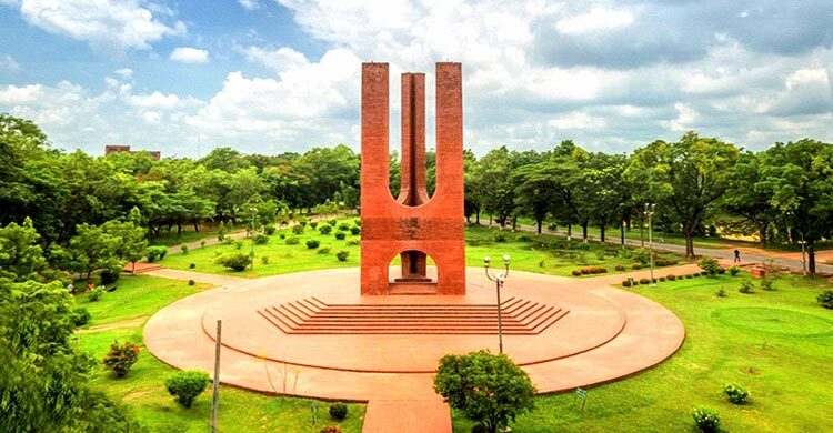 তৃতীয় বর্ষের ফল প্রকাশ না করেই চতুর্থ বর্ষের পরীক্ষার তারিখ ঘোষণা