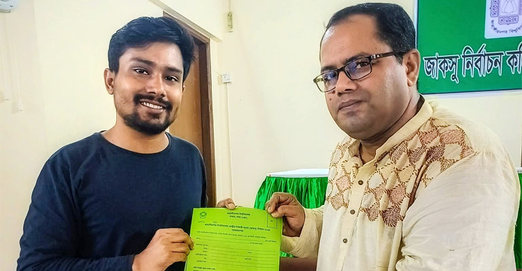 জাকসুতে প্রতিদ্বন্দ্বিতা করবেন বিদেশি শিক্ষার্থী আবিদ