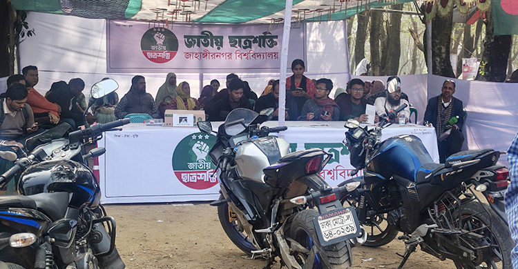 জাবিতে ভর্তি পরীক্ষার্থীদের সহায়তায় ছাত্রশক্তির বাইক সার্ভিস