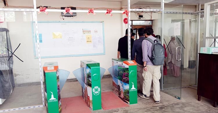 উদ্বোধনের ৬ মাসেও অকেজো জাবি গ্রন্থাগারের অটোমেশন টুলস