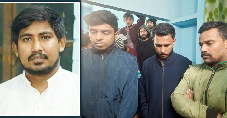 মোস্তাফিজকে বহিষ্কার করে বিশ্ববিদ্যালয় শাখা ছাত্রলীগের দেওয়া বিবৃতি