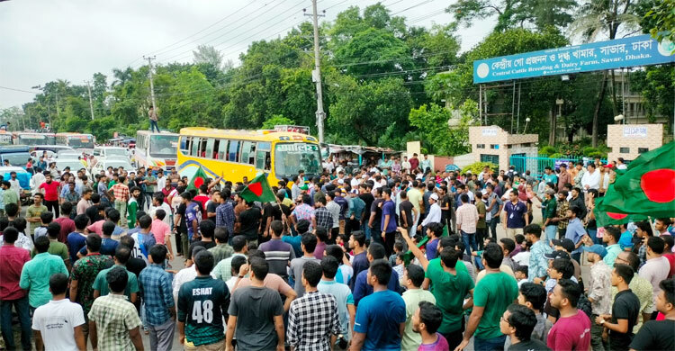 ঢাকা-আরিচা মহাসড়ক অবরোধ জাবি শিক্ষার্থীদের