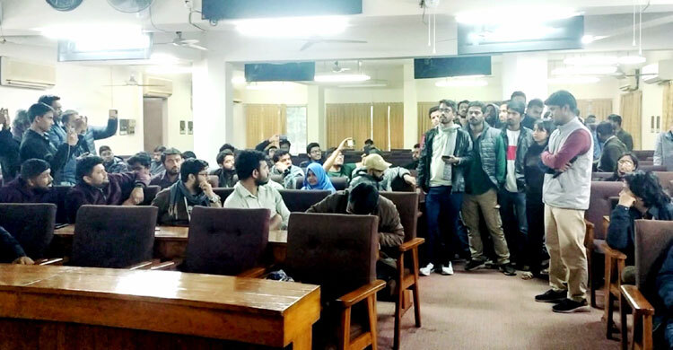 জাকসু নিয়ে মতবিনিময় সভা বর্জন ছাত্রদলের