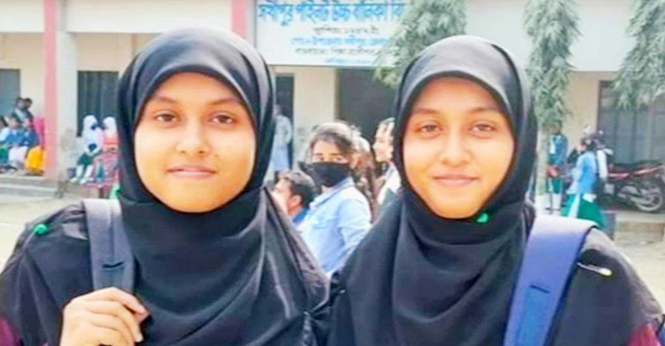 একসঙ্গে জাবিতে ভর্তির সুযোগ পেলেন যমজ বোন