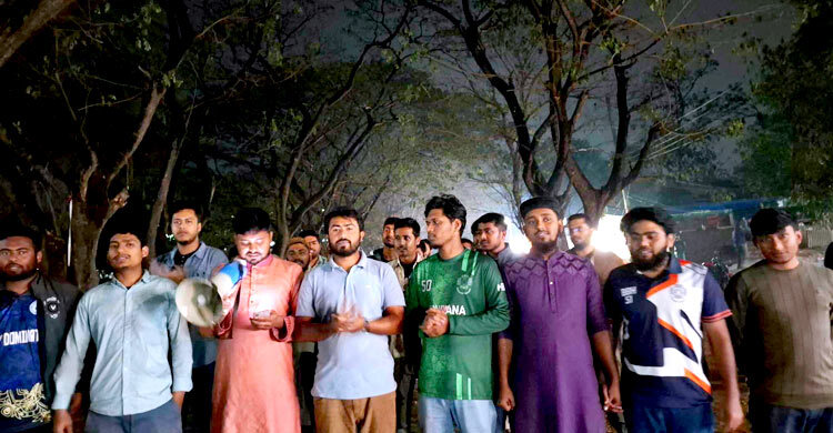 ঝিনাইদহে জাসদ গণবাহিনীর হত্যাকাণ্ডের প্রতিবাদে জাবিতে বিক্ষোভ