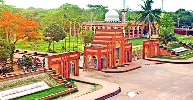 জাবির ৯ শিক্ষক বরখাস্ত, ২৫৯ ছাত্রলীগ নেতাকর্মী বহিষ্কার