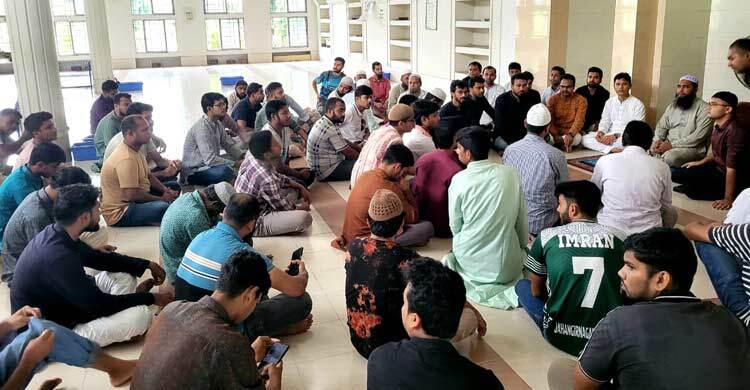 জুলাই শহীদ ও আহতদের জন্য জাবি ছাত্রদলের দোয়া মাহফিল