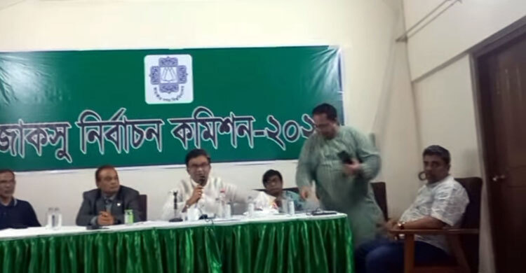 জাকসু নির্বাচনে নিরাপত্তা পর্যবেক্ষণে ৮০ সিসি ক্যামেরা