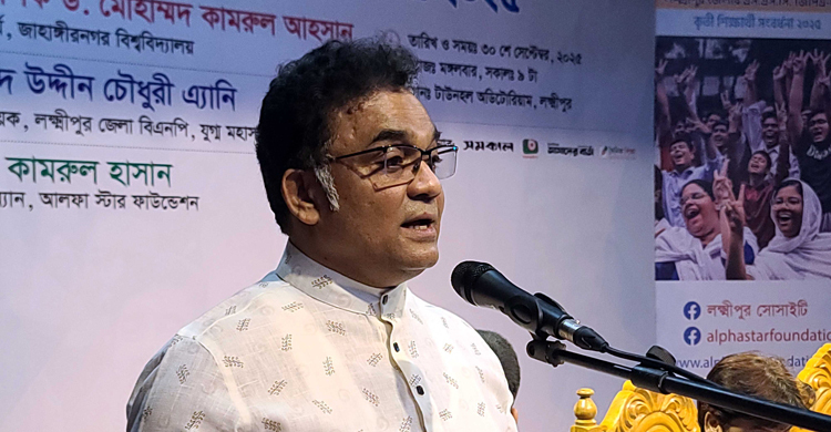 শিক্ষাখাতে বরাদ্দে আফগানিস্তানও আমাদের চেয়ে এগিয়ে: জাবি উপাচার্য