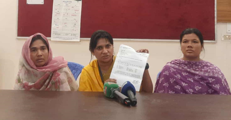 প্রভোস্টের বাসায় কাজ না করায় ৩ জনকে চাকরিচ্যুতের অভিযোগ