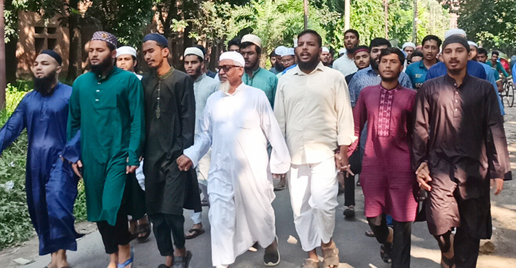 ইসকনের অপতৎপরতার বিরুদ্ধে জাবিতে বিক্ষোভ