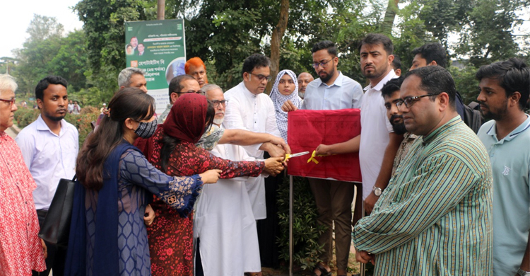 জাবিতে অটোরিকশার ধাক্কায় নিহত রাচির নামে সড়কের নামকরণ