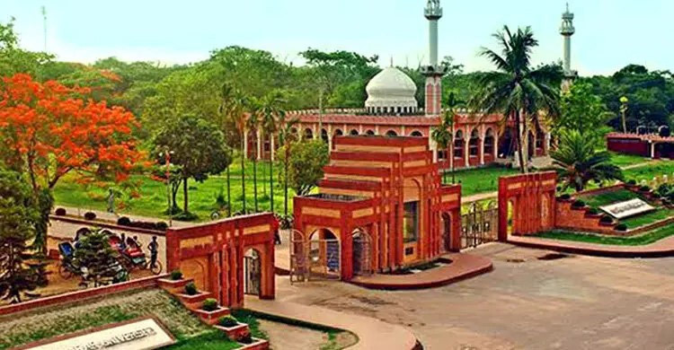 ঈদুল ফিতর উপলক্ষে ১৯ দিনের ছুটিতে জাবি