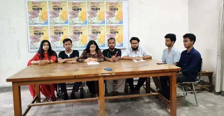 জাবিতে নাট্য পার্বণের পর্দা উঠছে বুধবার