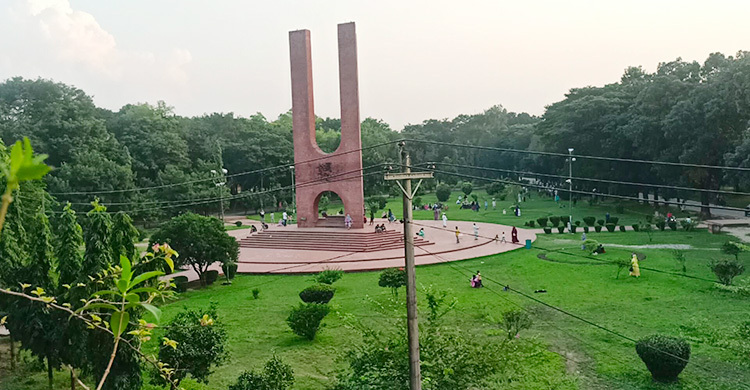 জাবির ছাত্রী হলে মাদকদ্রব্য উদ্ধার: দুই নারী শিক্ষার্থী বহিষ্কার