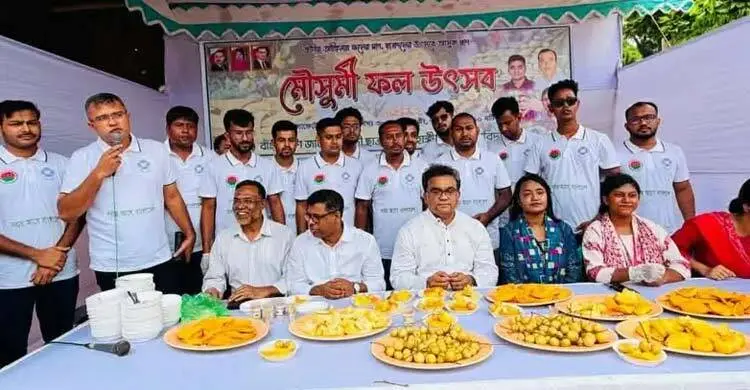 জাহাঙ্গীরনগর বিশ্ববিদ্যালয়ে ছাত্রদলের ফল উৎসব