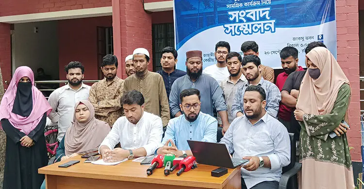 এক বছরে জাকসুর ৩৩৮ কর্মসূচি, ব্যয় সাড়ে ৩ কোটি