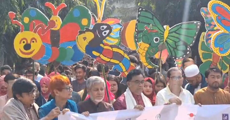 জাবিতে অনুষ্ঠিত হলো ১৫তম প্রজাপতি মেলা