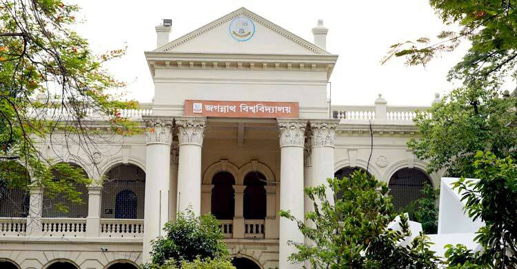 জবিতে শিক্ষার্থীকে র‍্যাগিংয়ের অভিযোগ, নীরব ভূমিকায় পরিচালক