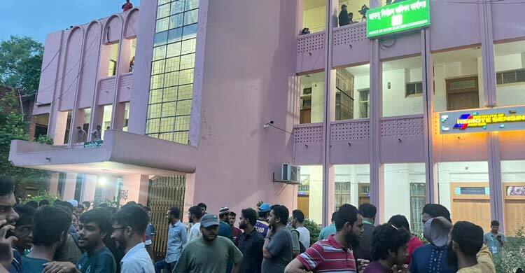 রোববার জাবির অ্যাকাডেমিক-প্রশাসনিক কার্যক্রম বন্ধ