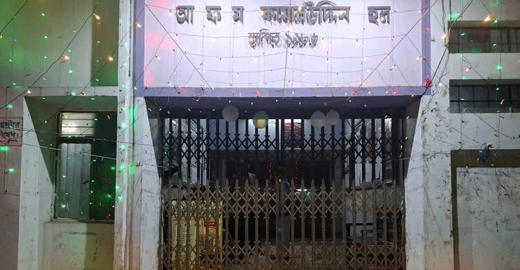 জাবিতে সংবাদ প্রকাশের জেরে সাংবাদিককে মারধরের অভিযোগ