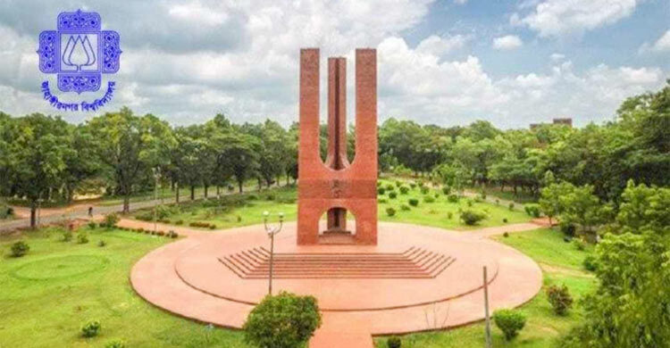 দেশের সেরা ৫ বিশ্ববিদ্যালয়ের মধ্যে জাবি