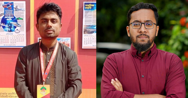 জাবি শিবিরের নতুন সভাপতি মোস্তাফিজুর, সেক্রেটারি মাজহারুল