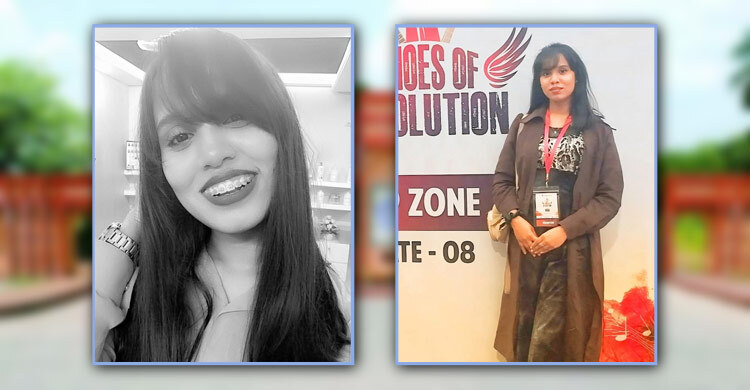 প্রচারণার শেষ দিনে জিএস প্রার্থিতা থেকে সরে গেলেন ছাত্রদল নেত্রী