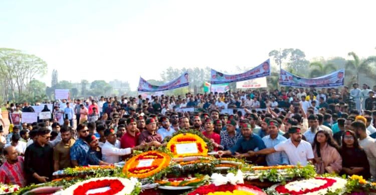 স্বাধীনতা দিবসে শহীদদের স্মরণে জাবি ছাত্রদলের শ্রদ্ধাঞ্জলি