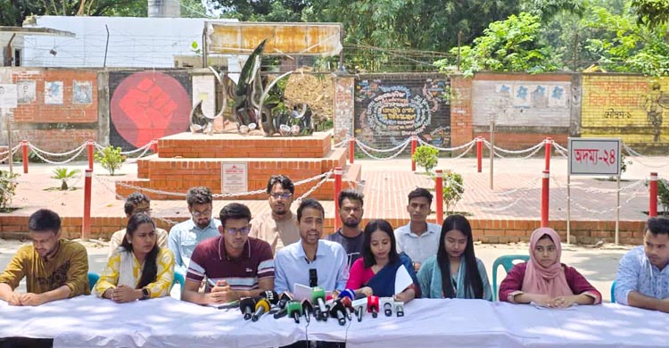 জাকসু নির্বাচনে ছাত্রদলের প্যানেলের ইশতেহার ঘোষণা
