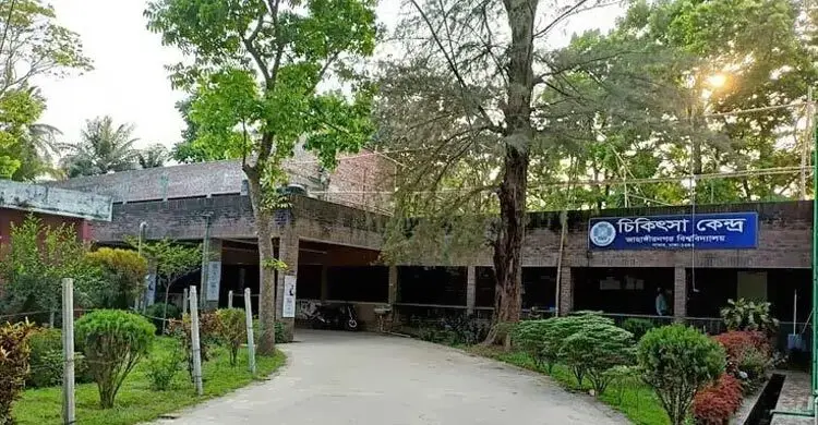 জাবির মেডিকেল সেন্টার থেকে ২১ দিনে উধাও ৭৩ হাজার টাকার ওষুধ