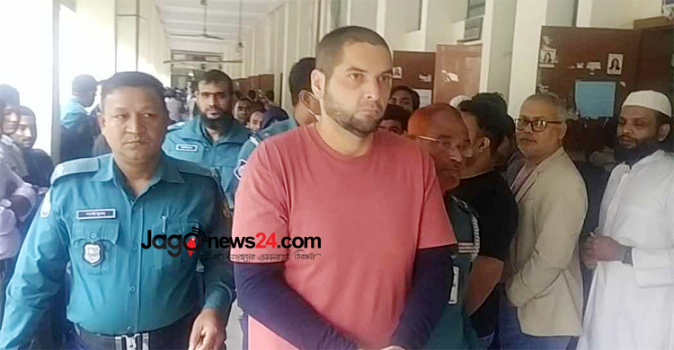 Peruvian national gets life term imprisonment in narcotics case