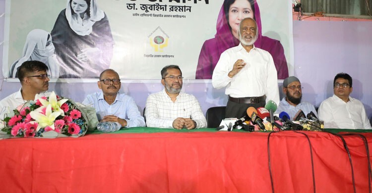 আপন মেধা-মননে উদ্ভাসিত নারী ডা. জুবাইদা: মঈন খান